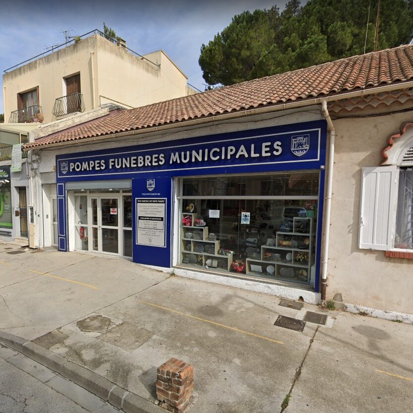boutique2 boutique2
